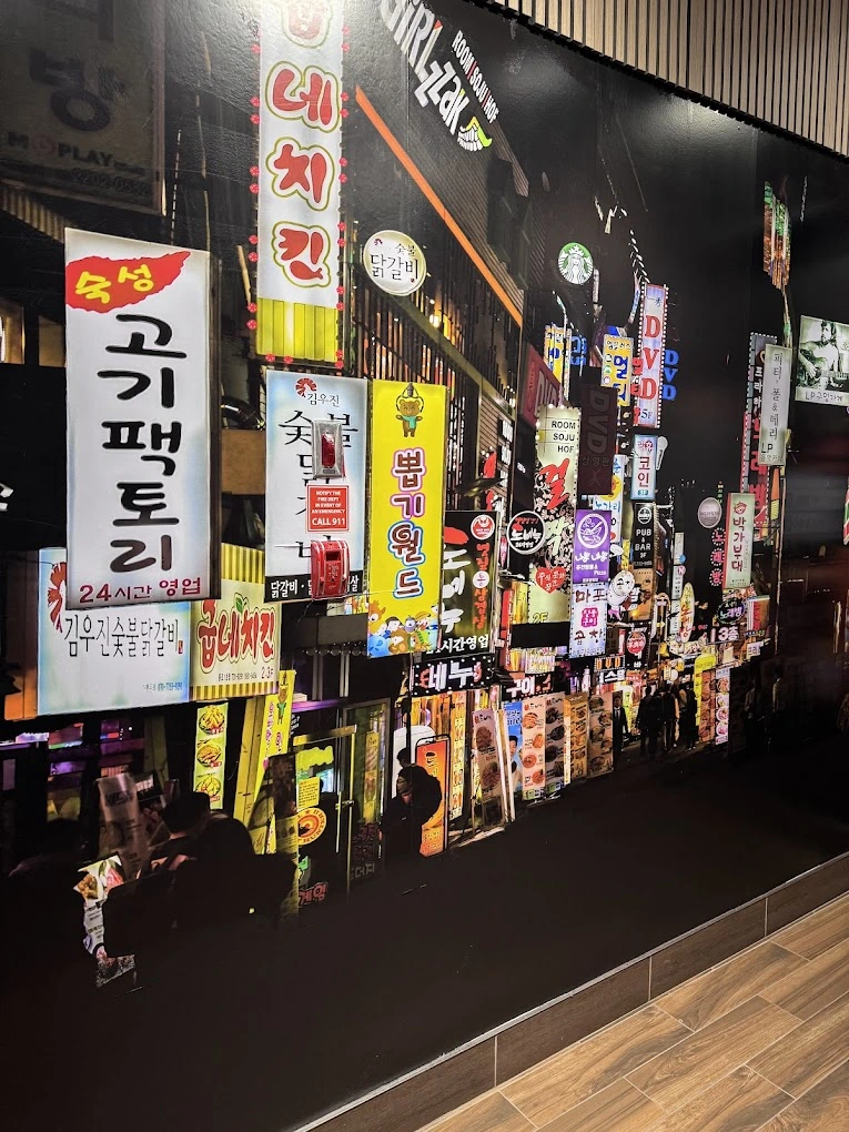 Best Korean restaurant in Regina, SK