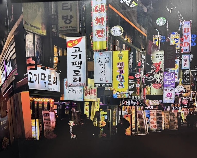 Experience authentic Korean cuisine at Koreatown Chicken & Donkatsu in Regina